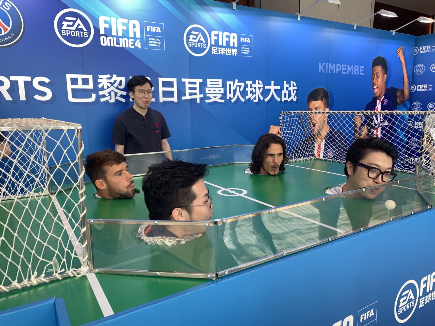 《FIFAOL4》大巴黎空降深圳精彩活动大放送