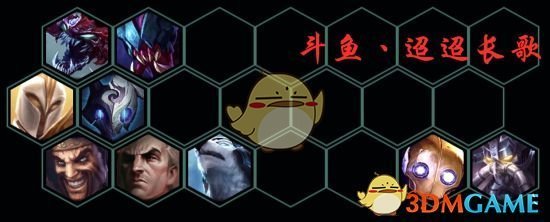 《LOL》云顶之弈乌鸦阵容推荐
