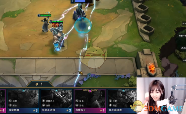 《LOL》云顶之弈拉面熊阵容推荐