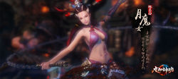 《九阳神功》角色介绍