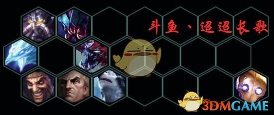 《LOL》云顶之弈乌鸦阵容推荐