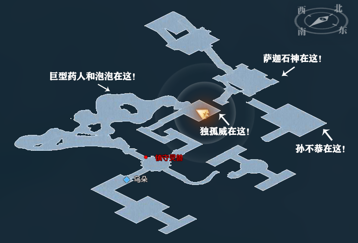 《逆水寒》新团本昆仑虚地图机关攻略