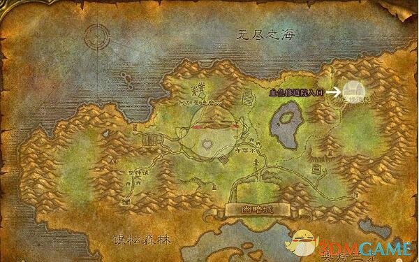 《魔兽世界》怀旧服血色修道院任务接取方法