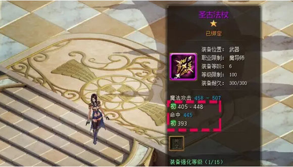 《恋战》冷知识