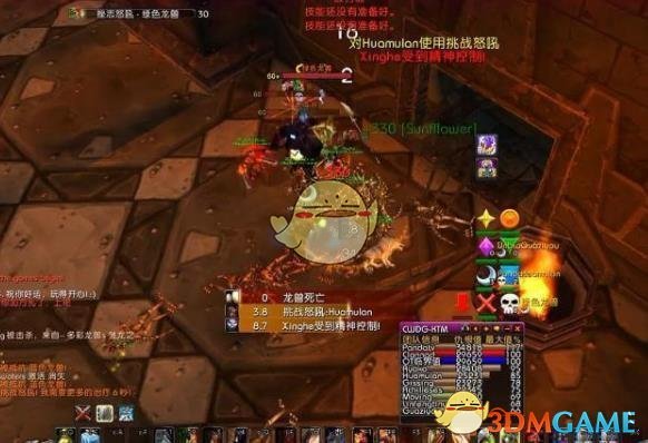 《魔兽世界》怀旧服防战PVE天赋加点推荐