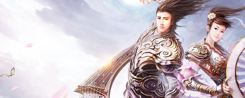 《征途2》最强诏书内容