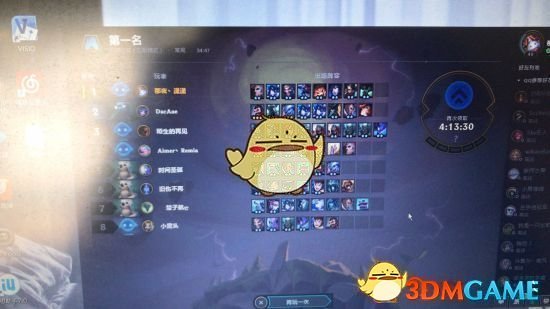 《LOL》云顶之弈刺客流站位输出攻略