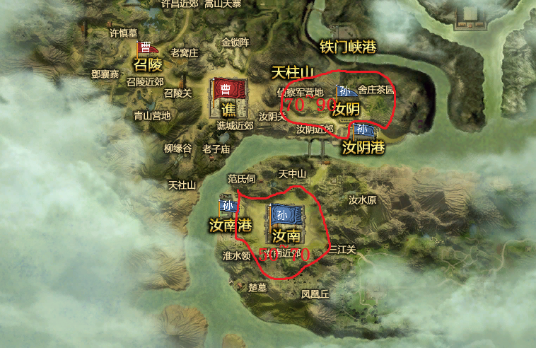 《三国群英传2网络版》新手挂机攻略三天80级