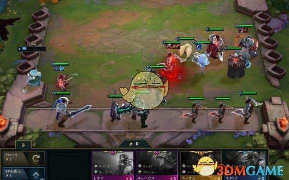 《LOL》云顶之弈六骑士四帝国攻略