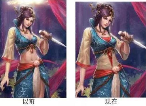《三国杀》原画遭强制整改