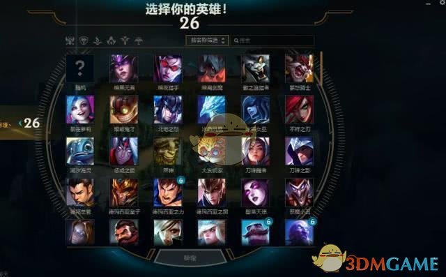 《LOL》云顶之弈种族属性汇总