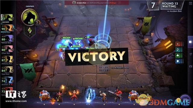 《刀塔霸业》登录不了解决方法