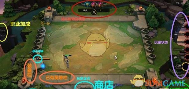 《LOL》云顶之弈登录不了解决方法