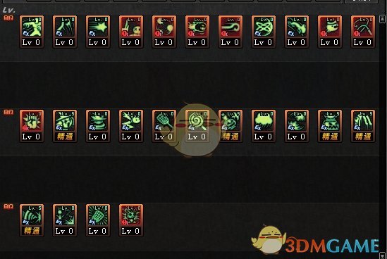 《DNF》魔道普雷加点选择