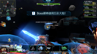 逆战银河战舰打法