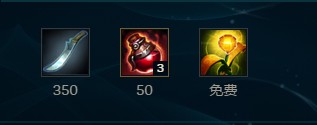 《LOL》奇亚娜出装推荐