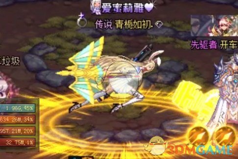 《DNF》普雷圣地怪物机制详解