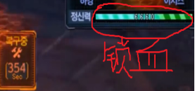 dnf普拉塞怎么打