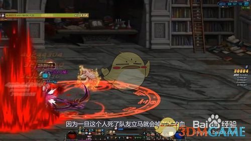 《DNF》普雷虚空魔塔攻略