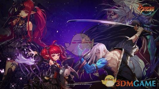 《DNF》奶萝首饰排行
