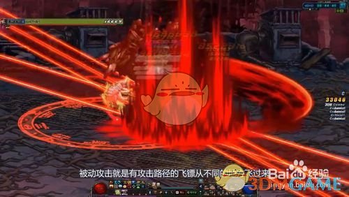 《DNF》普雷掠夺者罗斯沃尔打法