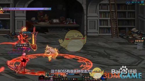 《DNF》普雷虚空魔塔攻略