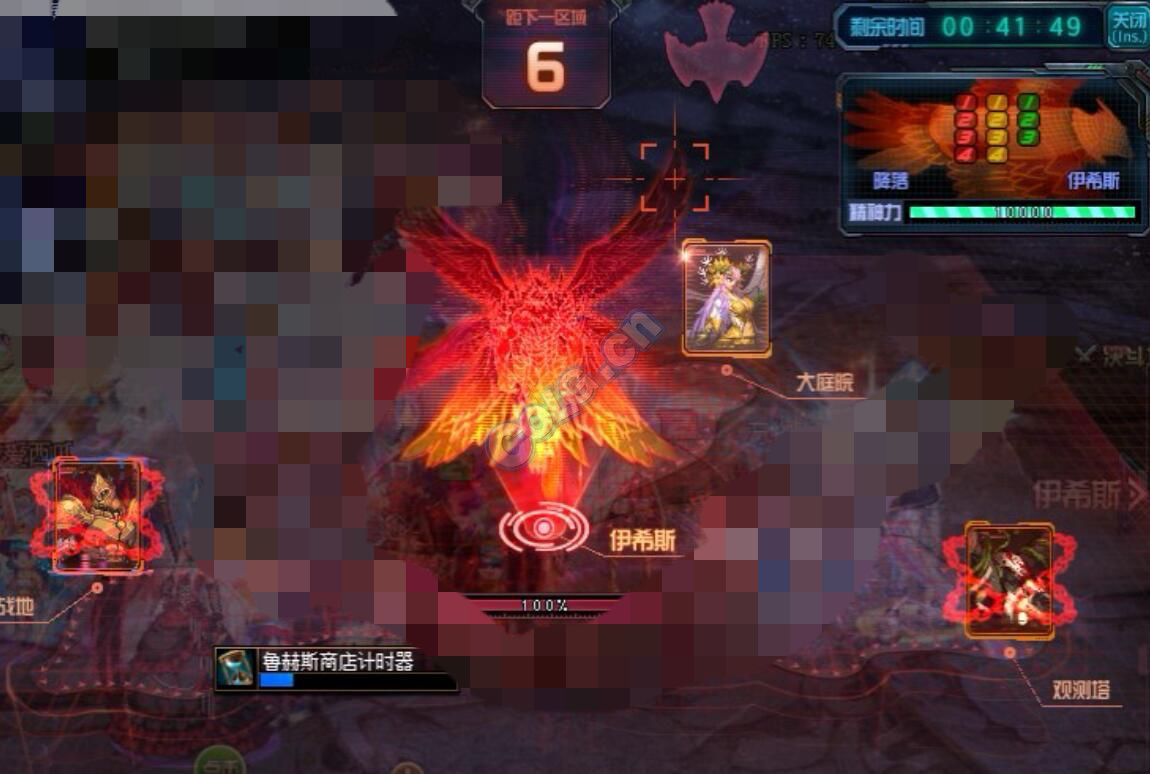 《DNF》普雷副本开荒攻略