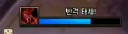 《DNF》普雷斯雷克坤防御战攻略