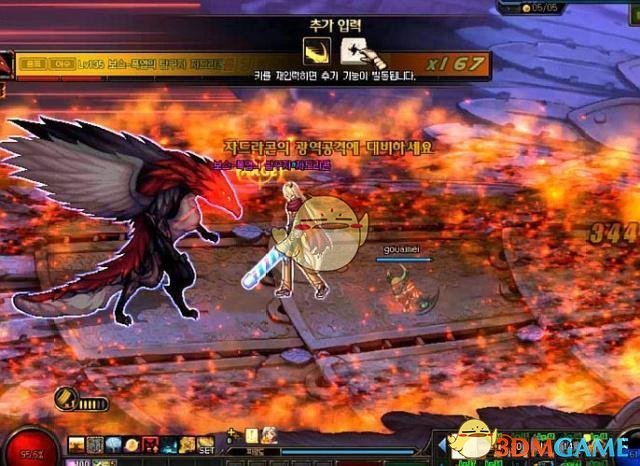 《DNF》普雷每日BOSS攻略