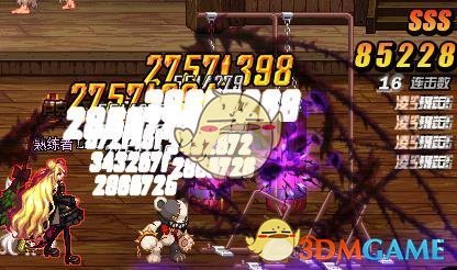 《DNF》小魔女打桩技能加点推荐