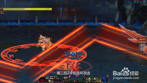 《DNF》普雷暴风圣地打法