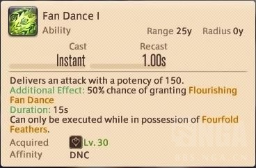 《FF14》5.0舞者详细攻略