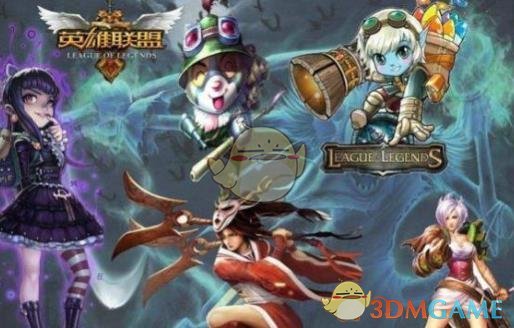 《LOL》云顶之弈段位升级攻略