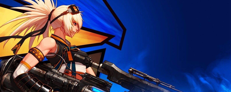 dnf电脑被限制登录10天