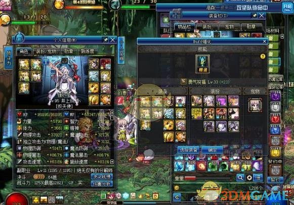 《DNF》狂战普雷加点推荐
