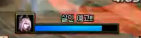 《DNF》普雷魔塔攻略