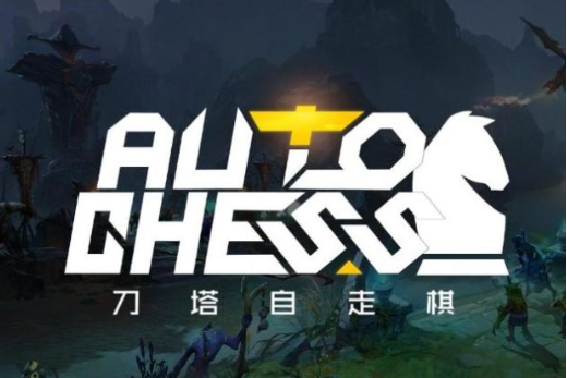 《DOTA2》自走棋新版本六神法阵容搭配