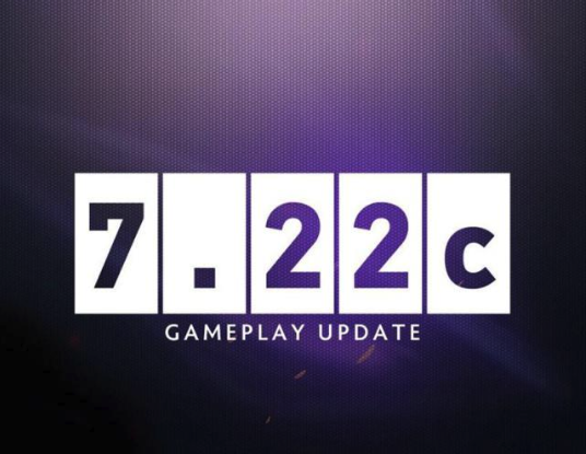 《DOTA2》7.22C版本更新内容一览
