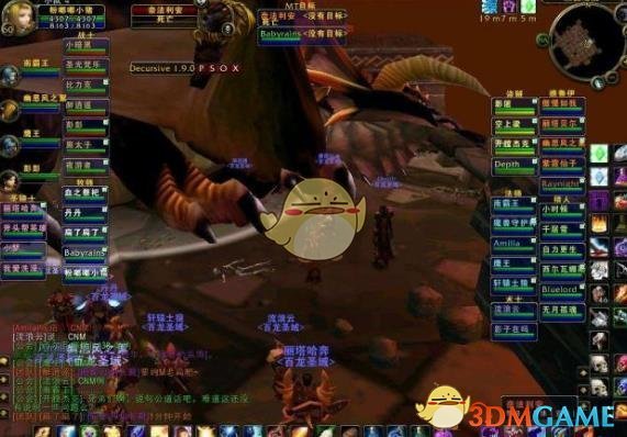《魔兽世界》怀旧服赚钱职业介绍