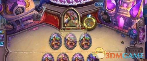 《炉石传说》达拉然大劫案第三关打法