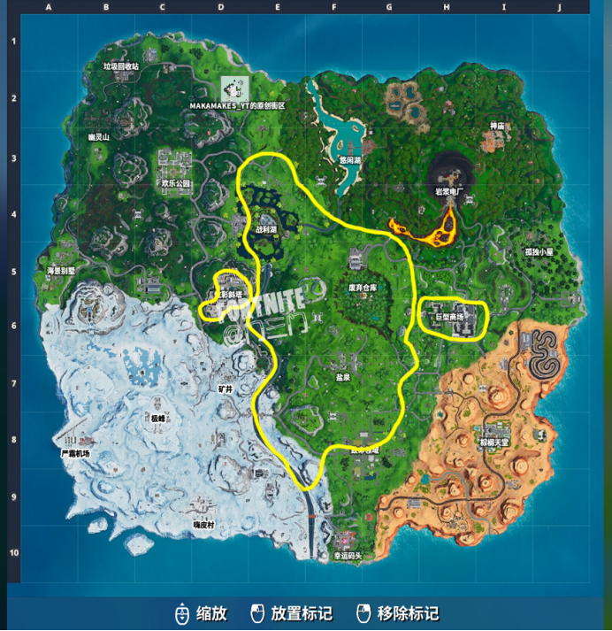 《堡垒之夜》第九赛季第三周挑战任务攻略
