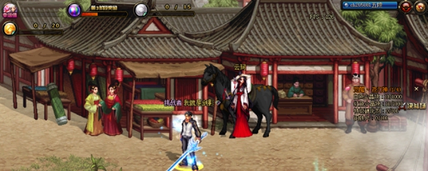 DNF师徒地图怎么进