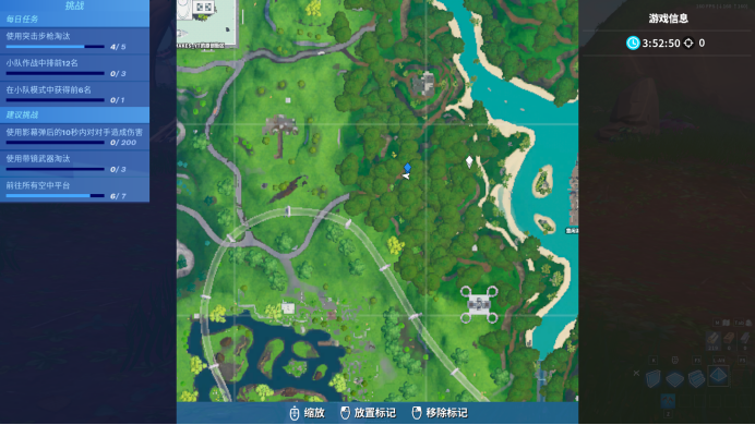 堡垒之夜92号芯片在什么地方