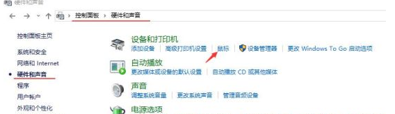 吃鸡灵敏度设置技巧 绝地求生吧