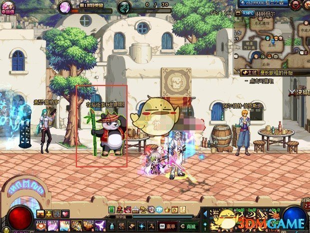 《DNF》6月7日11周年熊猫位置刷新一览