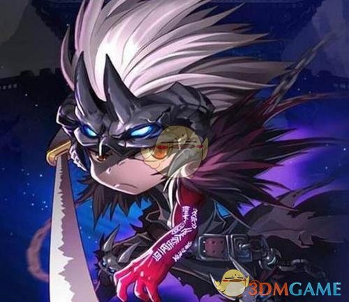 《DNF》剑鬼90B套选择