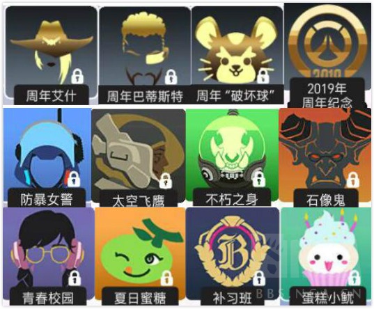 《守望先锋》2019三周年庆头像预览