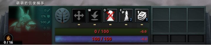 自走棋操作技巧