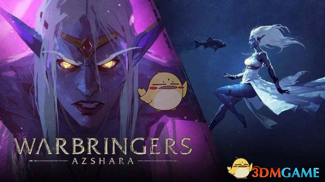 《魔兽世界》8.2附魔属性预览