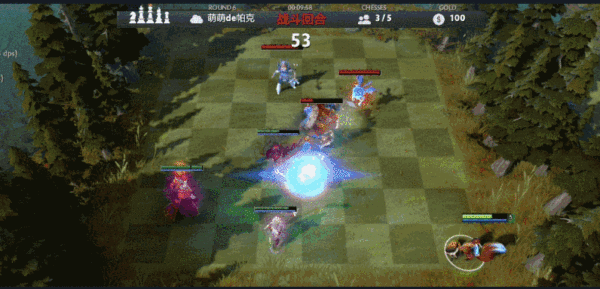 刀塔自走棋基本操作
